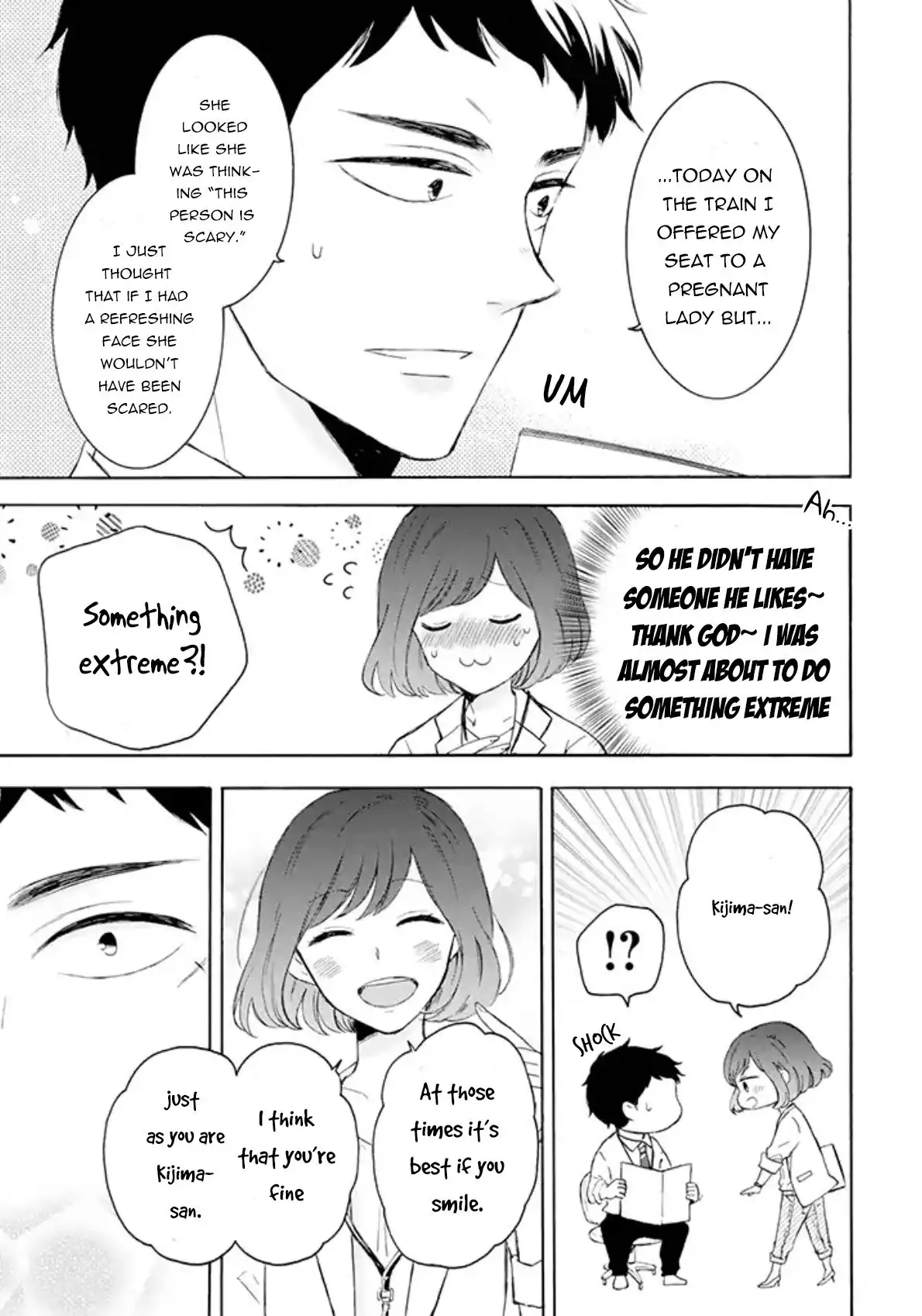 Kijima-san to Yamada-san Chapter 1 3